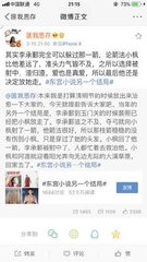 绅士导航在线跳转平台