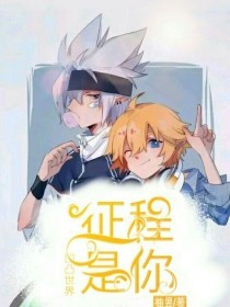 芒果视频黄